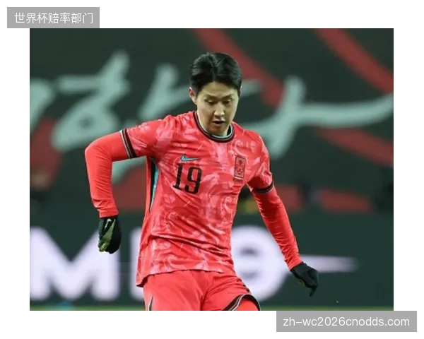 李刚仁将扮演韩国队中场节拍器，其在巴黎圣日耳曼练就的持球推进能力是撕裂对手防线的关键。